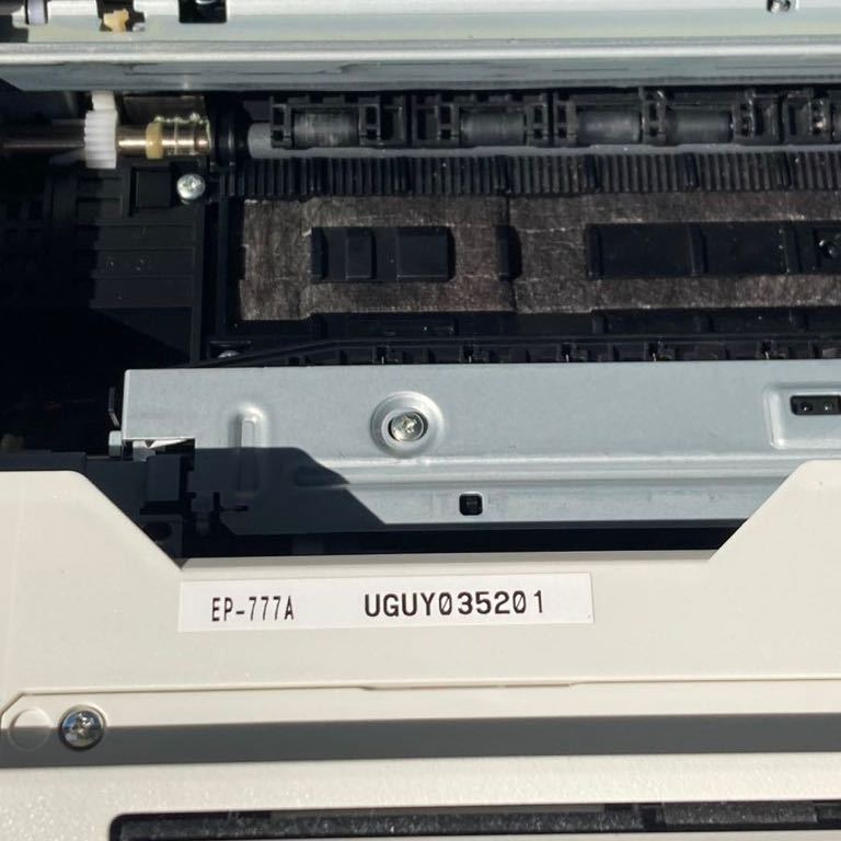 ◇EPSON EP-777Aプリンター◇ 4988617516052.jpg