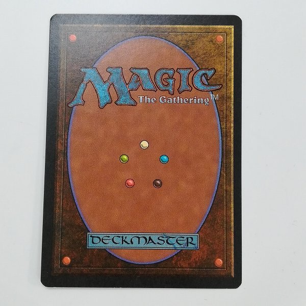 sD876s [人気] MTG City of Brass 真鍮の都 アラビアンナイト ARN 土地