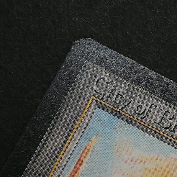 sD876s [人気] MTG City of Brass 真鍮の都 アラビアンナイト ARN 土地