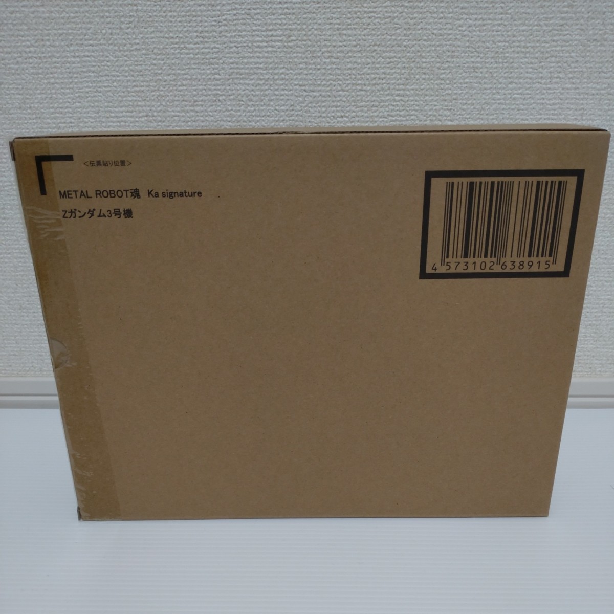  METAL ROBOT魂 Ka signature Zガンダム３号機 メタルロボット魂(逆襲のシャア)｜売買されたオークション情報、yahooの商品情報をアーカイブ公開 - オークファン 逆襲のシャア