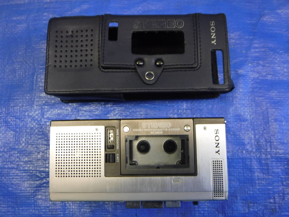 ◇◇SONY M-1000 ステレオマイクロカセットレコーダー ソニー
