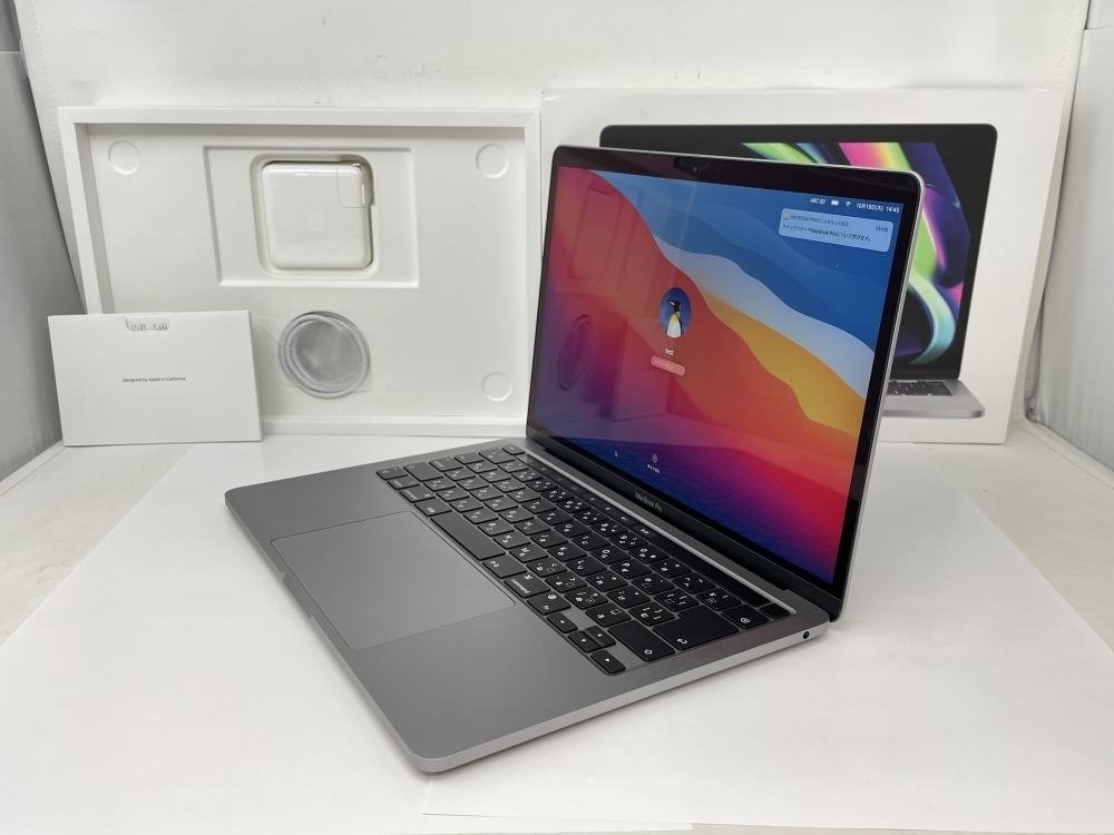 Apple MacBook PRO 2013 A1502 JUNK Big Sur ( 13-inch， Core-i5