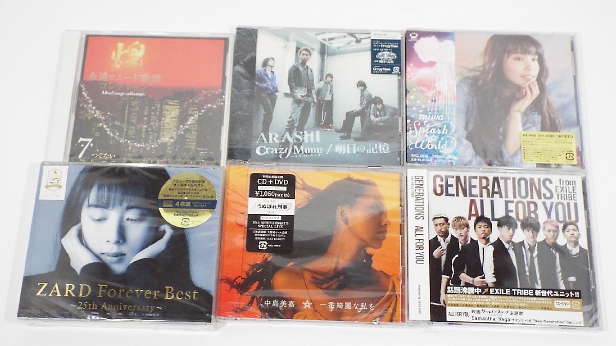 What's 『LIVE』HSF-04 2001年 成田昭次 男闘呼組 15曲 What