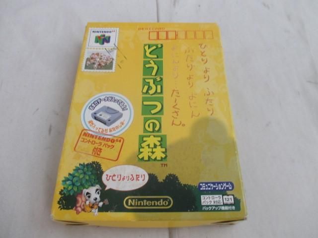 【同梱可】中古品 ゲーム NINTENDO 64 ソフト どうぶつの森 箱 説明書付き