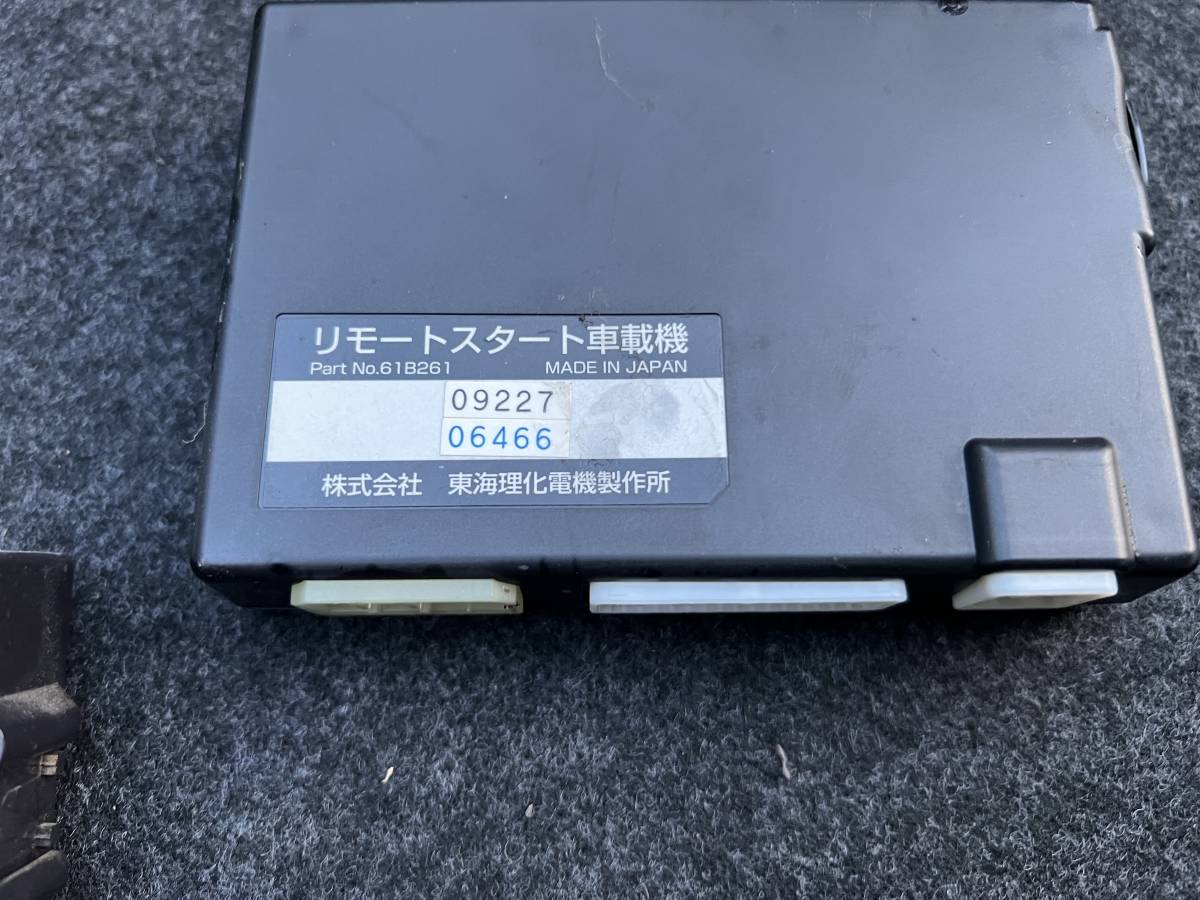 トヨタ レクサス GWS191 レクサスの -「レクサス純正エンジン