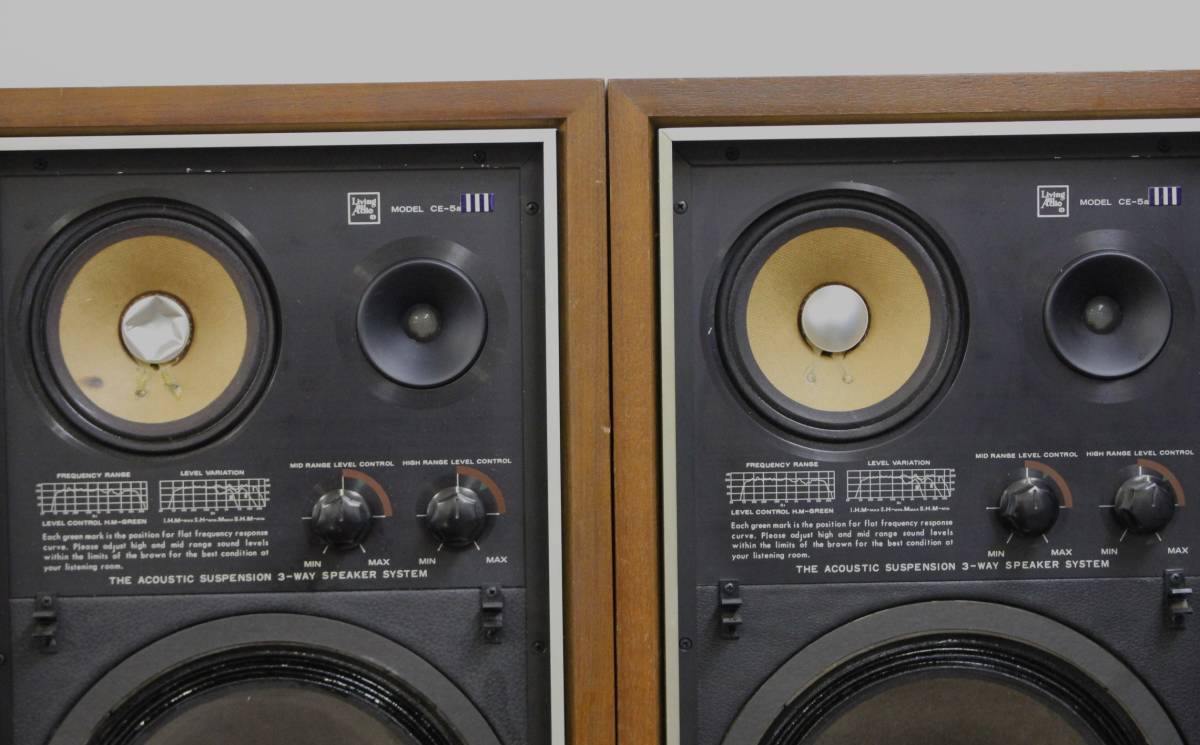 スピーカーLiving Audio model CRYSLER ELECTRIC Chrysler⁄Crysler