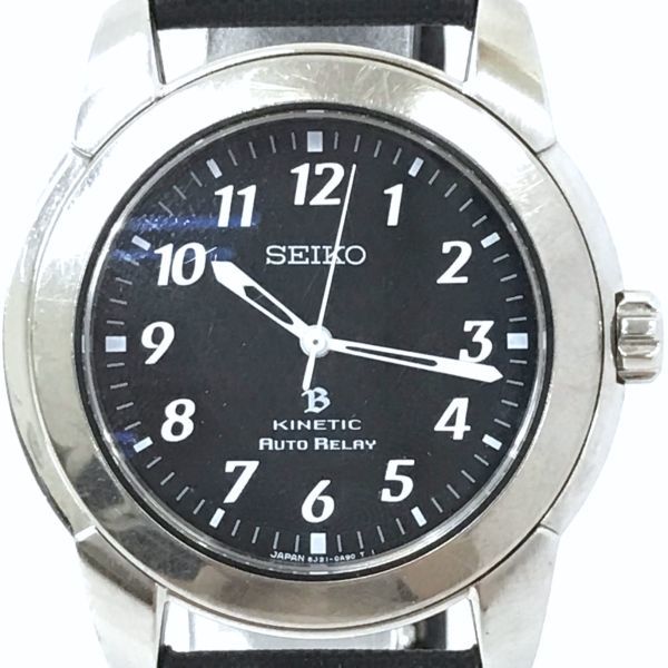 SEIKO セイコー BRIGHTZ ブライツ KINETIC Auto Relay キネティック 腕時計 自動巻き ラウンド TITANIUM チタン レア 3針 作確認済み