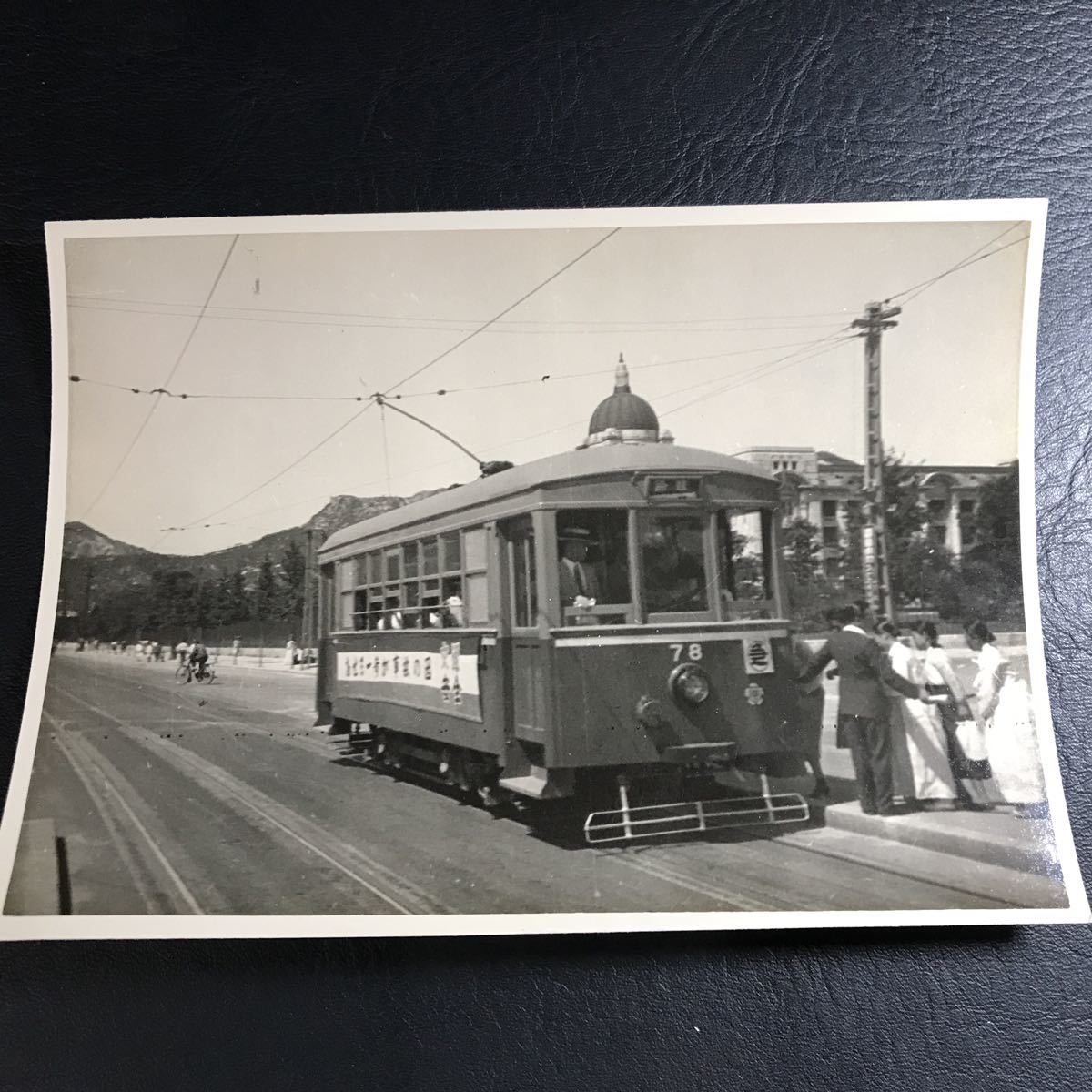 T2337 古い 鉄道写真 検索）希少資料 「1910〜1945」朝鮮 昌慶宮 韓国 ソウル 古写真 鉄道コレクター放出品 路面電車 当時物 チョゴリ