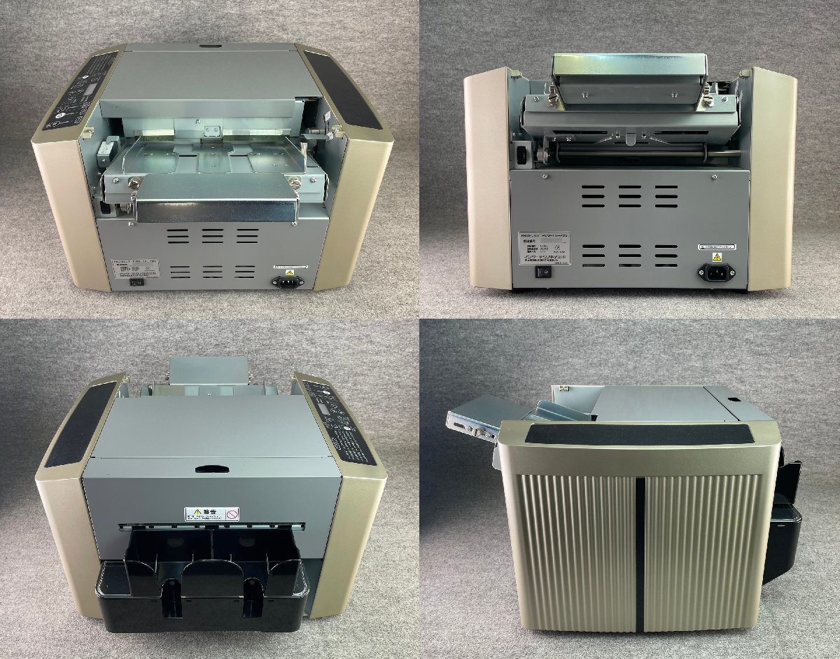 Inter-Techno インターテクノ すがりつき PCM-15N 名刺カッター