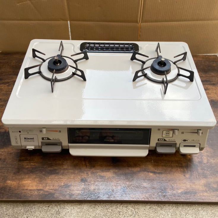 Paloma パロマ PA-S42H-1R 都市ガス ガスコンロ 2020年製