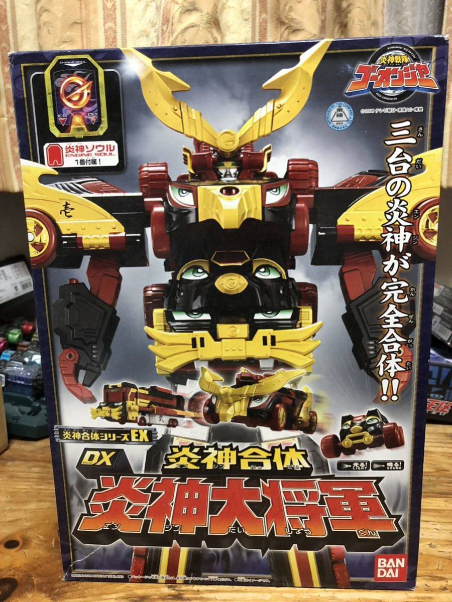 美品 バンダイ 炎神戦隊ゴーオンジャー 炎神合体 DX炎神大将軍 炎