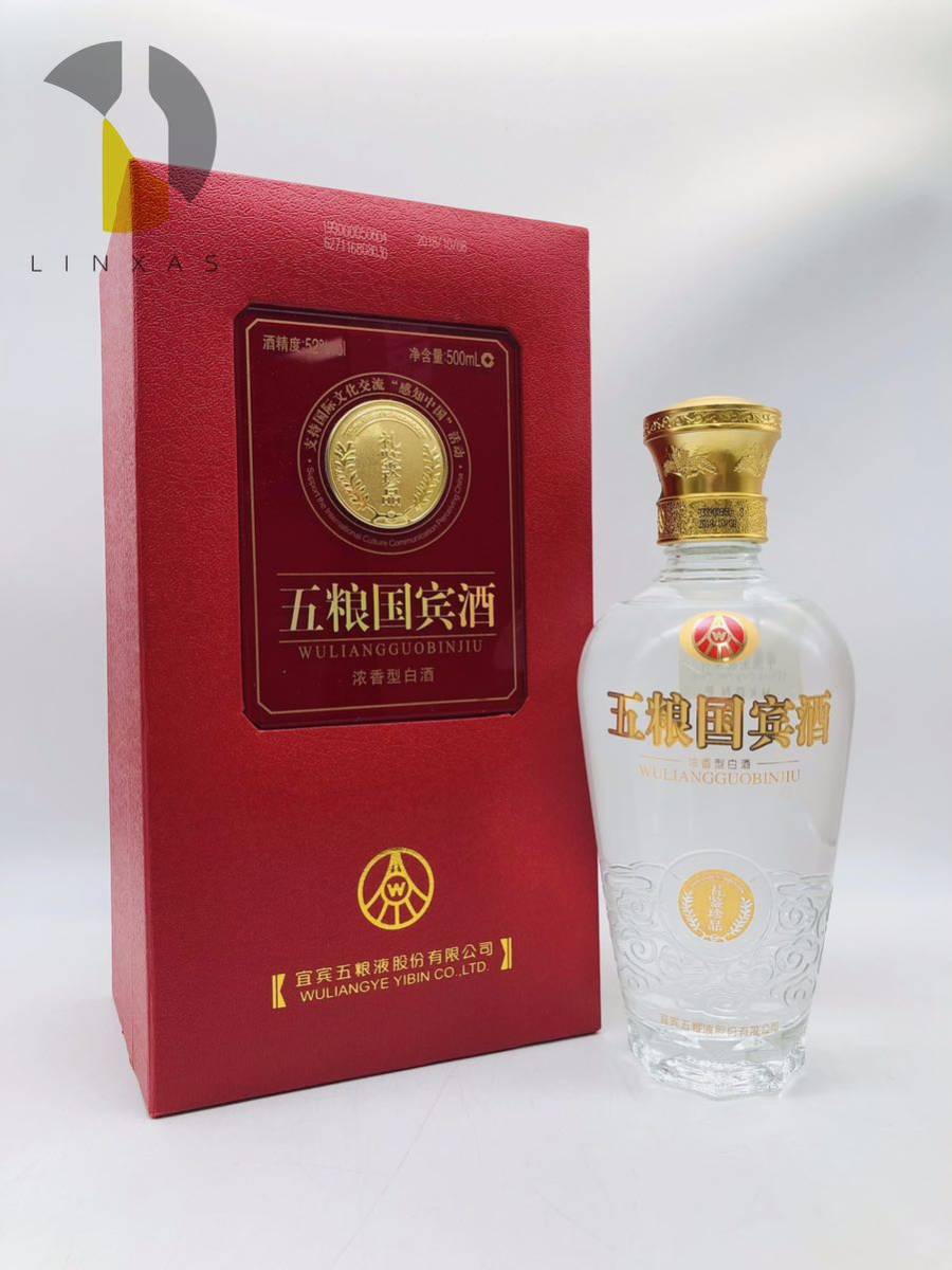中国酒 高級白酒五粮液 500ml 52度 2023年製ギフト用 2本セット