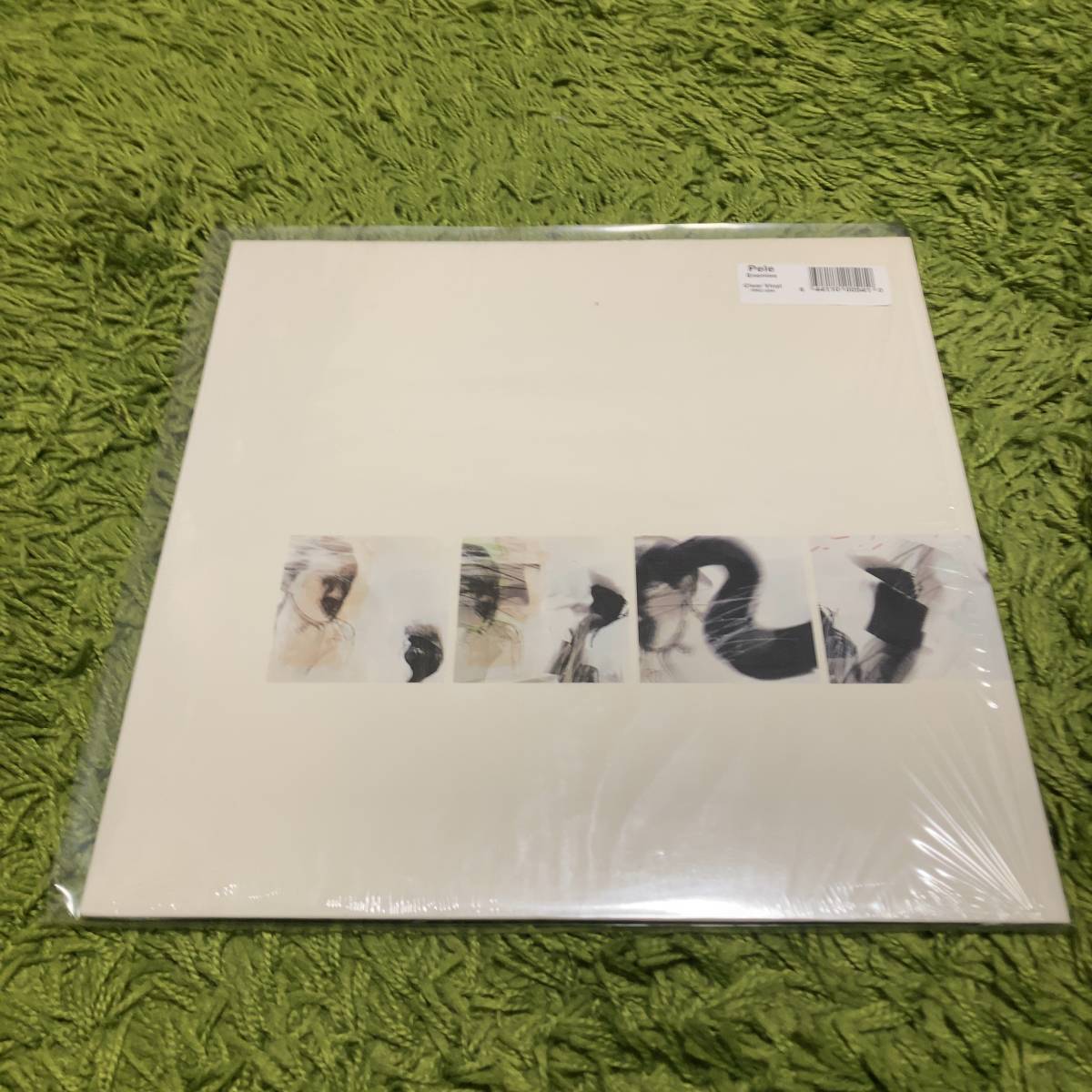 【Pele - Enemies】toe mineral grolia records jimmy eat world elliott braid pop unknown