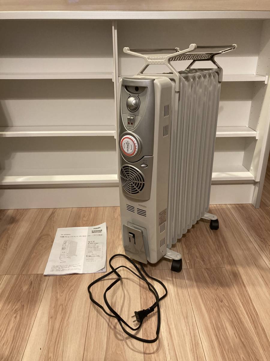 ほぼ新品　ユーレックス LF8BS-IW アイボリーホワイト オイルヒーター (暖房目安 3-8畳) LFシリーズ eureks