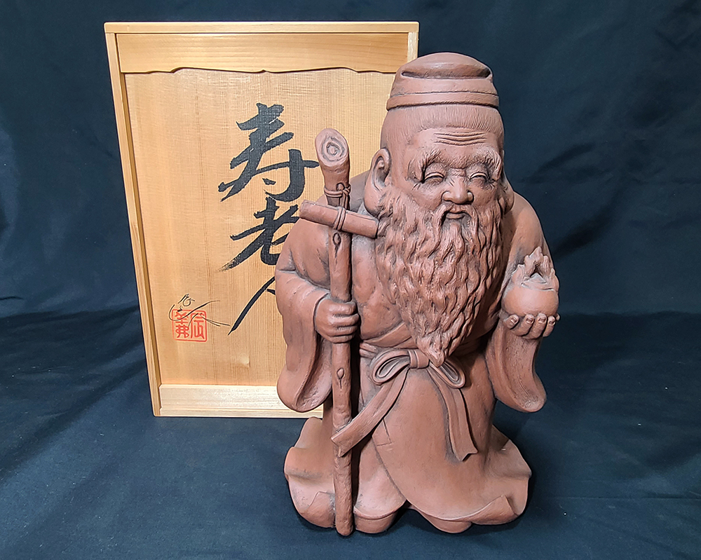 中国 三足 香炉 青磁 古玩 宋