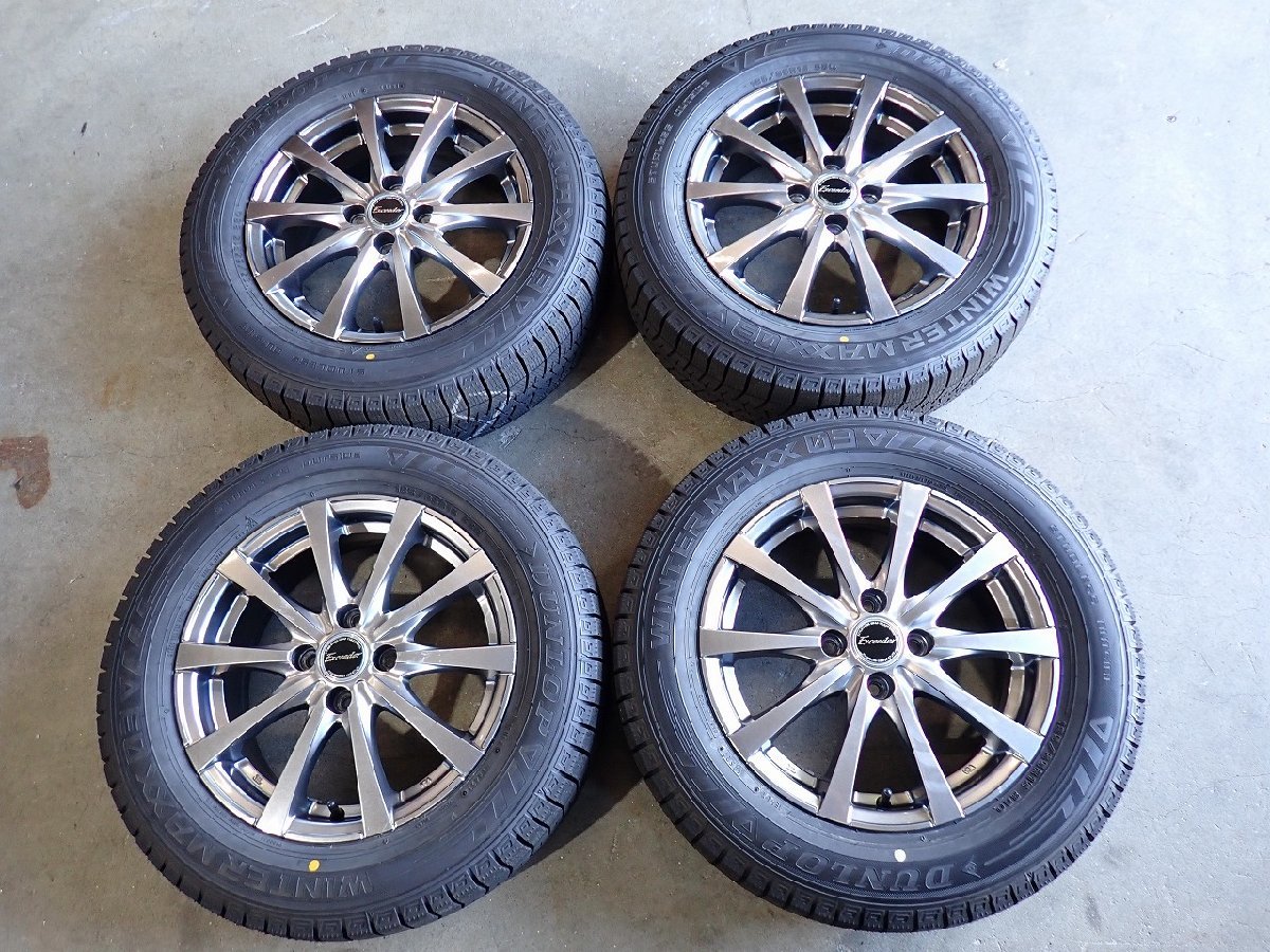YS1617【送料無料185/60R15】ヴィッツ ポルテ アクア ヤリス 2019年製