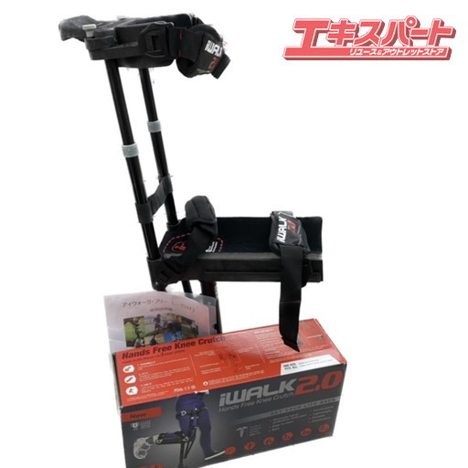美品 iWALK 2.0 アイウォーク フリー ハンズフリー ニークラッチ 