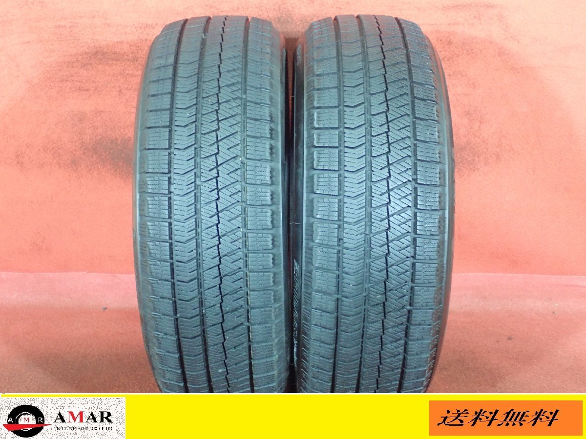 スタッドレス○195/60R16 B.S BLIZZAK VRX2/中古 ☆2本(T-4965A)送料