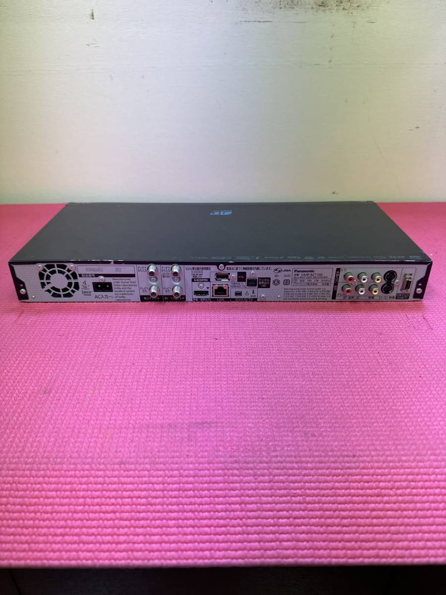 Panasonic ブルーレイディスクレコーダー DMR-BZT700 パナソニック