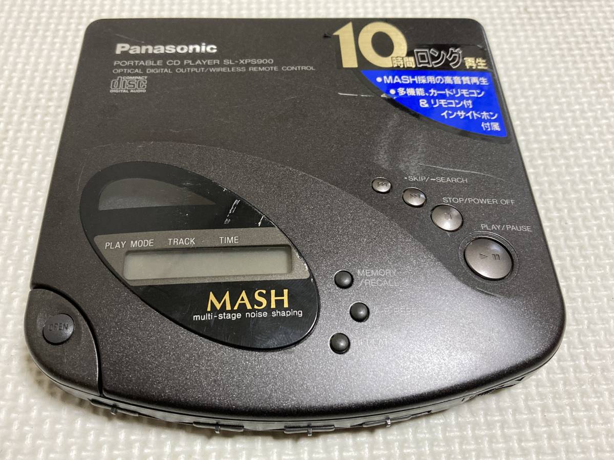 B0576 Panasonic Panasonic パナソニック SL-XPS900 ポータブルCD