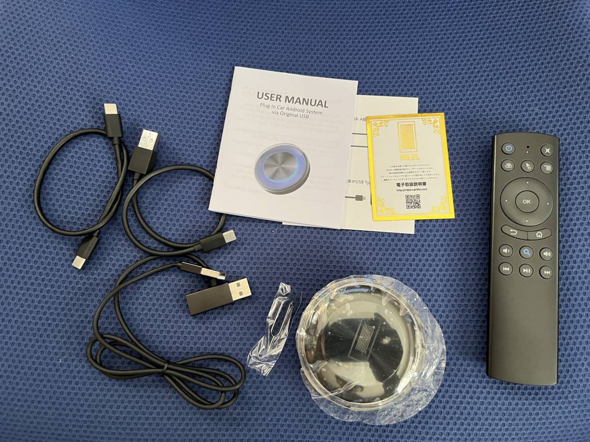 車 MILEL MB-201 CarPlay AI Box リモコン付き
