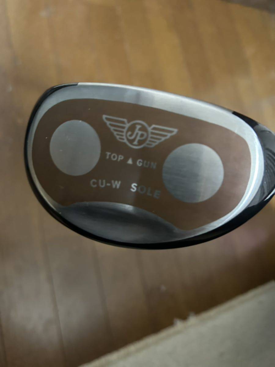 JP TOPGUN ユーティリティ15°