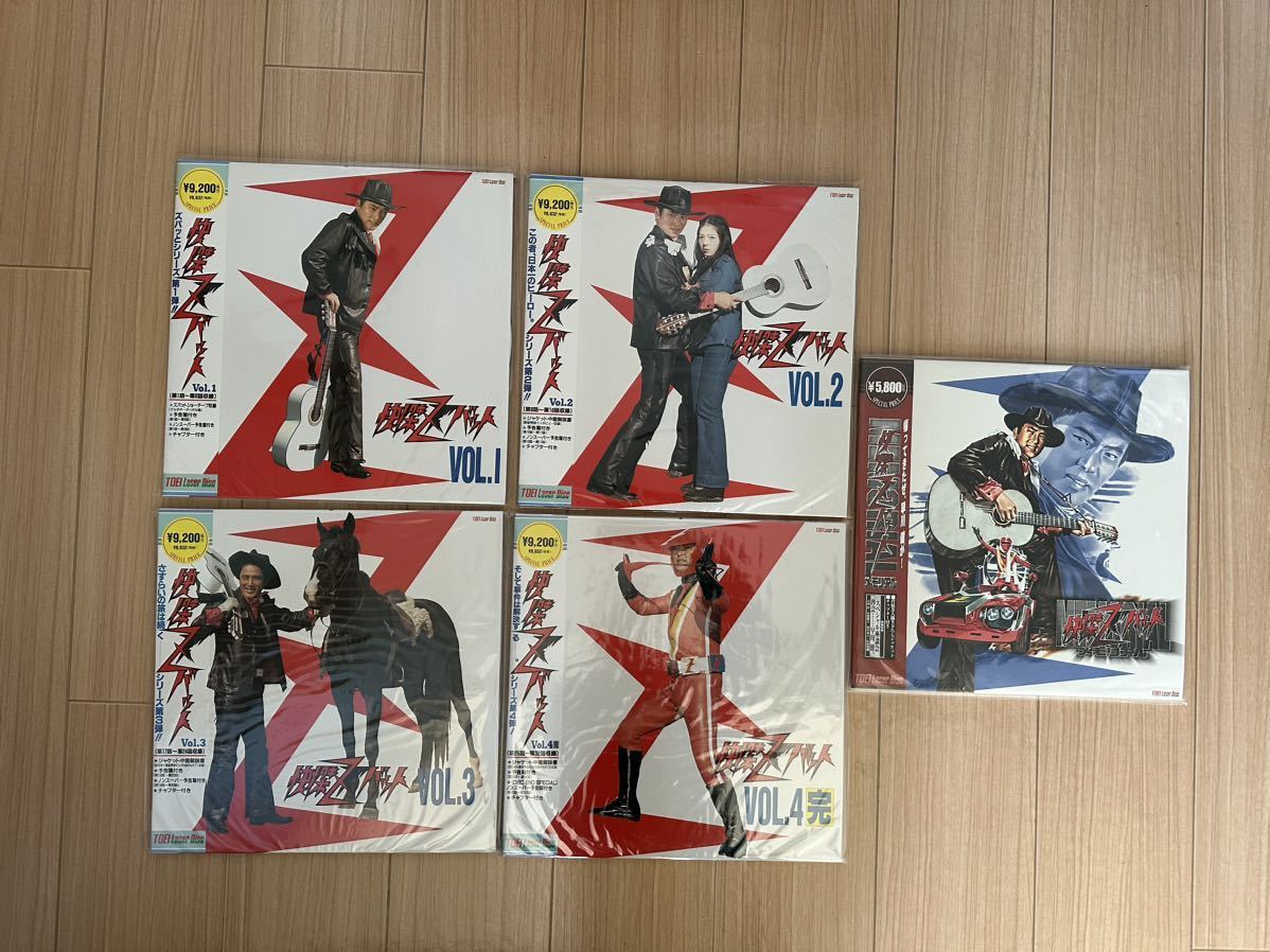快傑ズバット 最終巻 レーザーディスク - メルカリ 美品 快傑ズバット