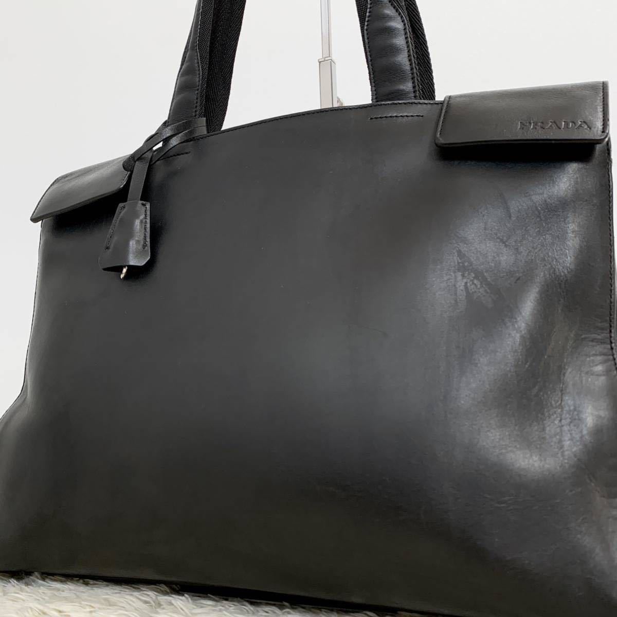 1円 美品 プラダ PRADA メンズ ビジネス トートバッグ ハンド A4収納