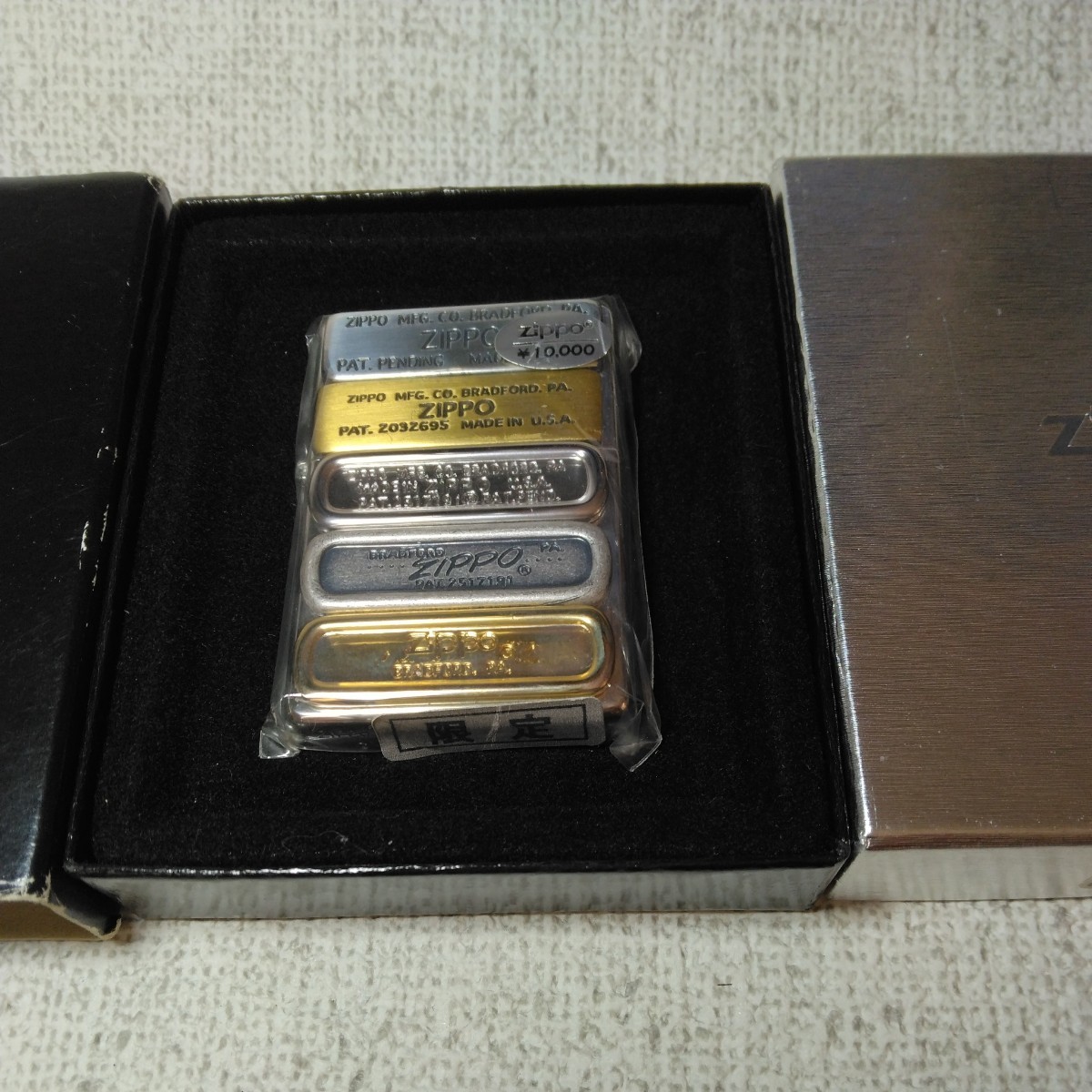 ジッポーライター260BM━SP