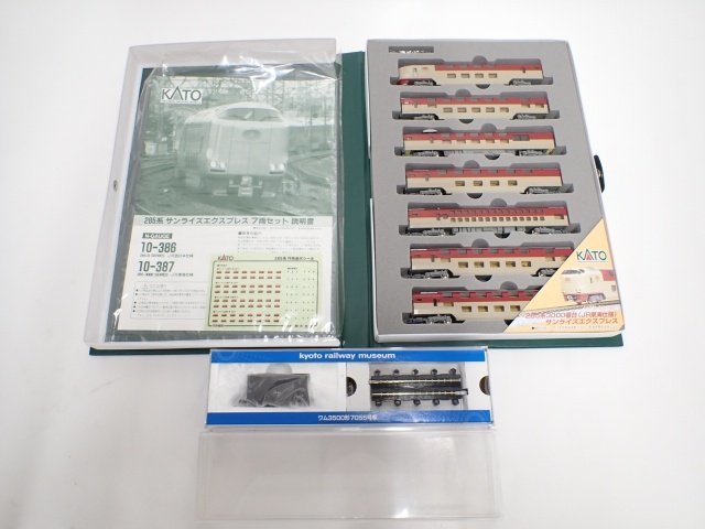 良品 KATO 10-387 285系3000番台 サンライズエクスプレス 7両セット JR東海仕様 + TOMYTEC ワム3500形755号車 ∬ 6C0E8-1