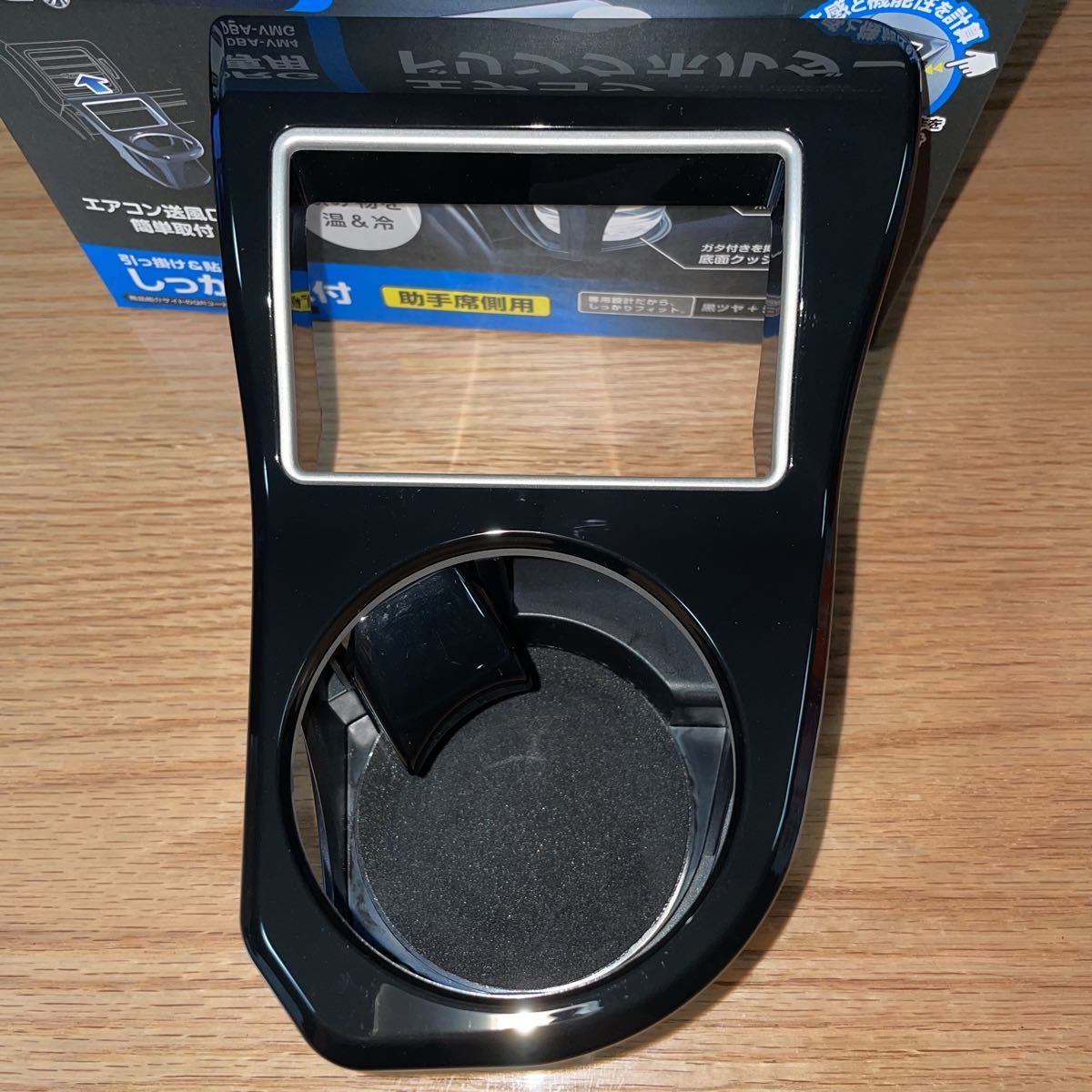 槌屋ヤック YAC エアコンドリンクホルダー レヴォーグ VM系 WRX VA系 
