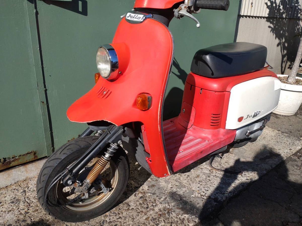 ホンダ　ジュリオ　AF52  ★アニバーサリーモデル　オシャレ原付　　50cc ホンダ ジュリオ AF52 ☆アニバーサリーモデル オシャレ原付 50cc