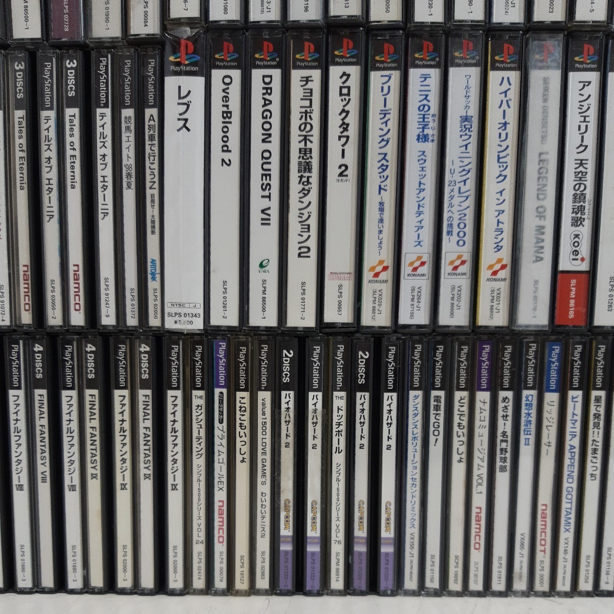 ゲームジャンクまとめ売り 24 PS1ゲームソフト ジャンク まとめ売り 1スタ プレステ人気ソフト