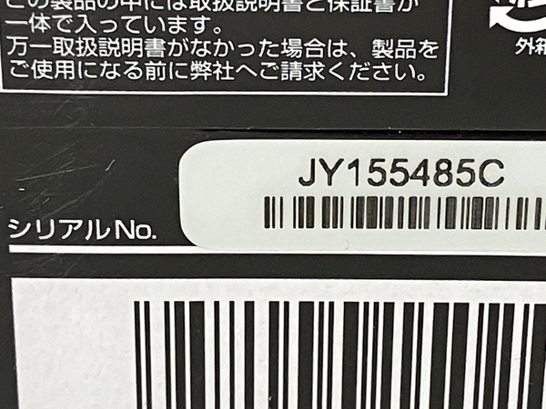 comtec ZDR038 ドライブレコーダー デジタルインナーミラー搭載