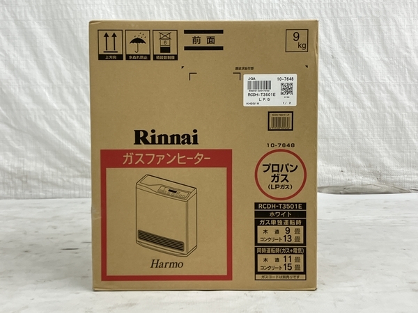 Rinnai リンナイ RCDH-T3501E ガスファンヒーター LPガス プロパン 未