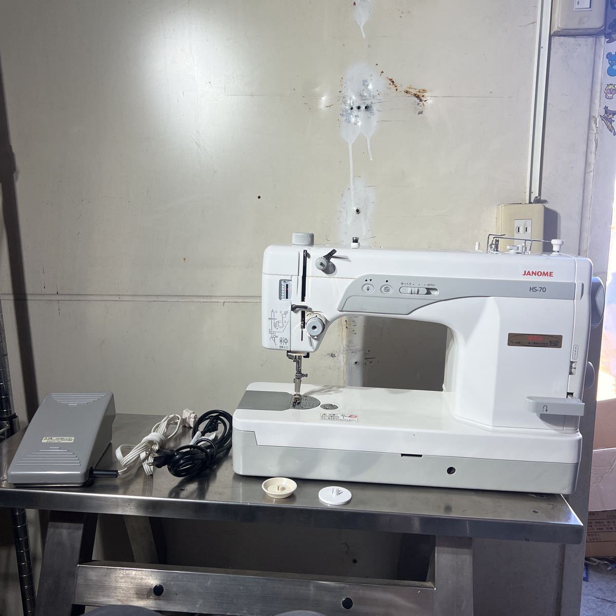 AC02. 型番: 767. JANOME HS-70. 職業用ミシン ジャノメミシン