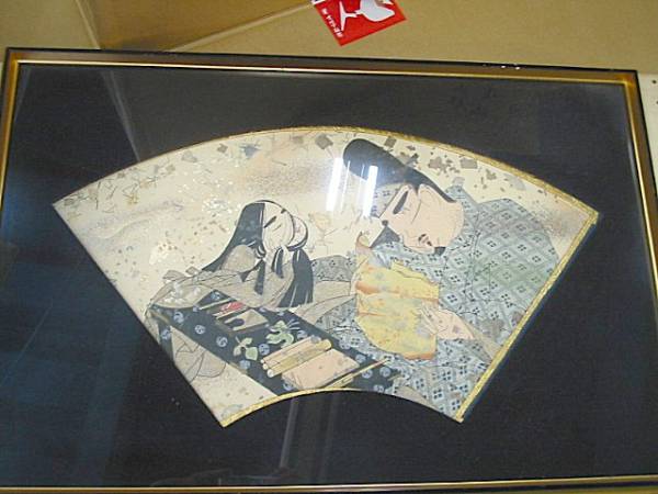 国宝 扇面古写経 復刻版画 京都丹青社 大江戸木版社(木版画)｜売買され