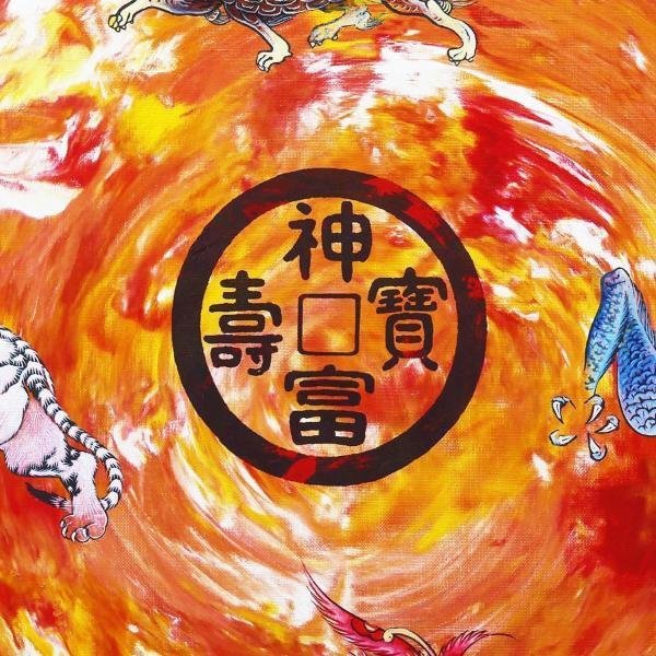 真作】【WISH】龍敬子「神宝富寿 四神相応図」油彩 10号 ◇開運招福 