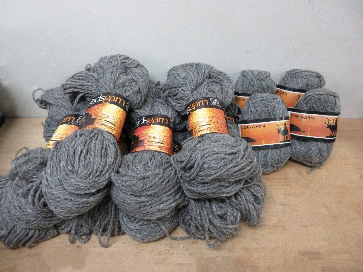 未使用 毛糸 ウール100％ fritids garn 1玉100g ×8玉 NOR-GARN 50g×4玉 REN NY ULL グレー 灰色 1玉50g ×8玉 ノルウェー製 海外毛糸