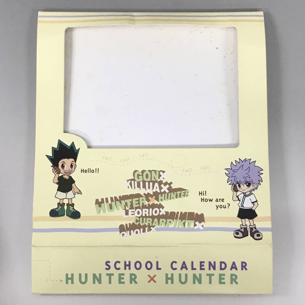 BF7/62 希少 当時物 HUNTER×HUNTER スクールカレンダー 2002～2003