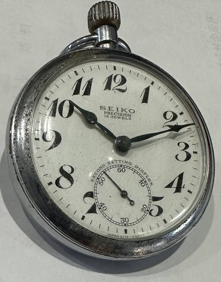 SEIKO 鉄道時計 19セイコー 昭和41年 国鉄 中支929 15石 懐中時計 