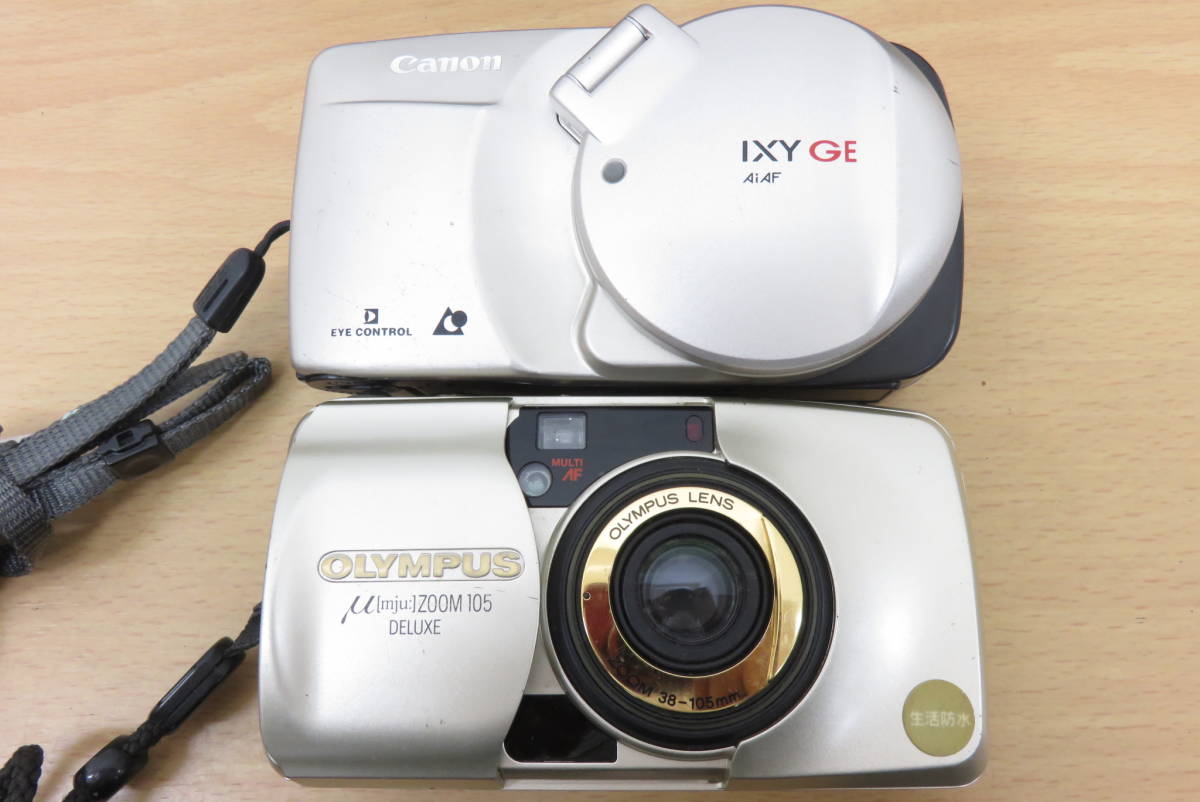 CANON IXY 410F [シルバー] 価格比較 - 価格.com