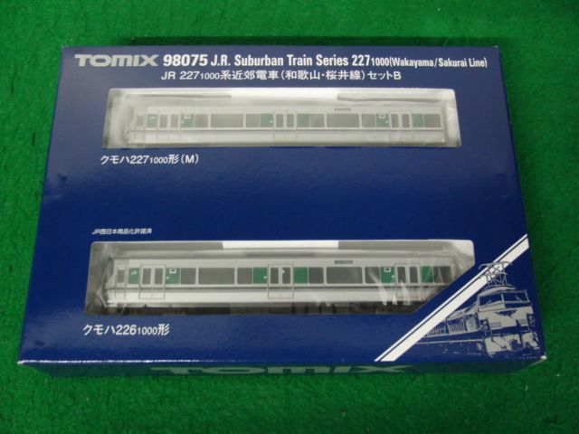 KATO 205系 埼京線 ドア窓小 10両セット 10-274 【公式通販】