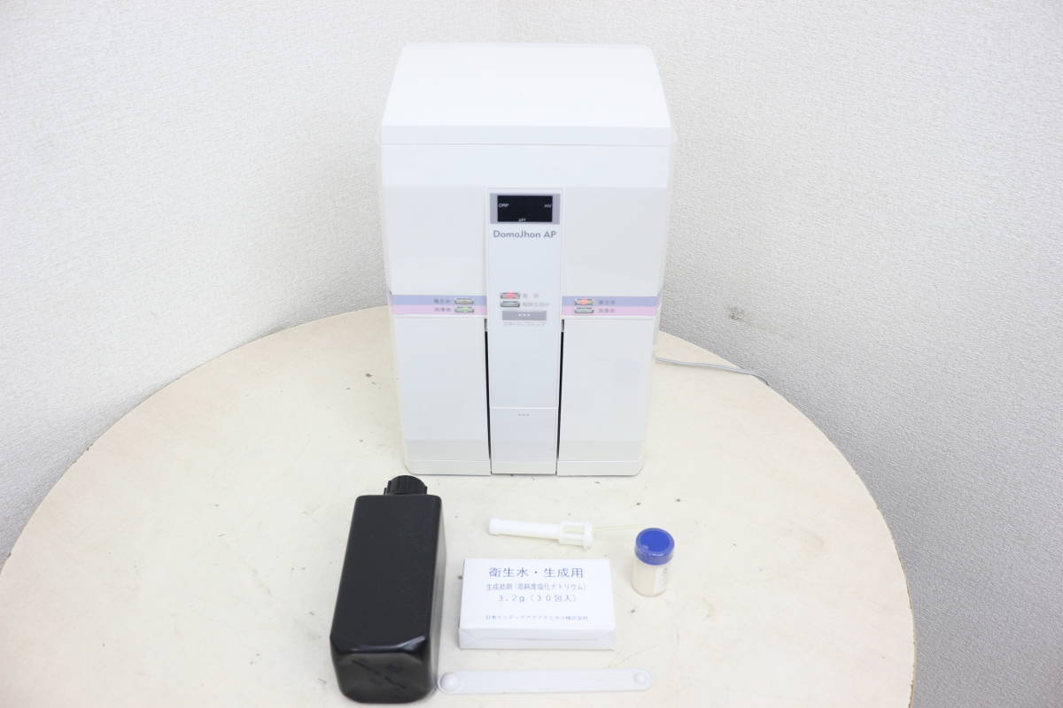 ドモジョン AP DJ-003 衛生水・洗浄水生成器 殺菌・強酸性