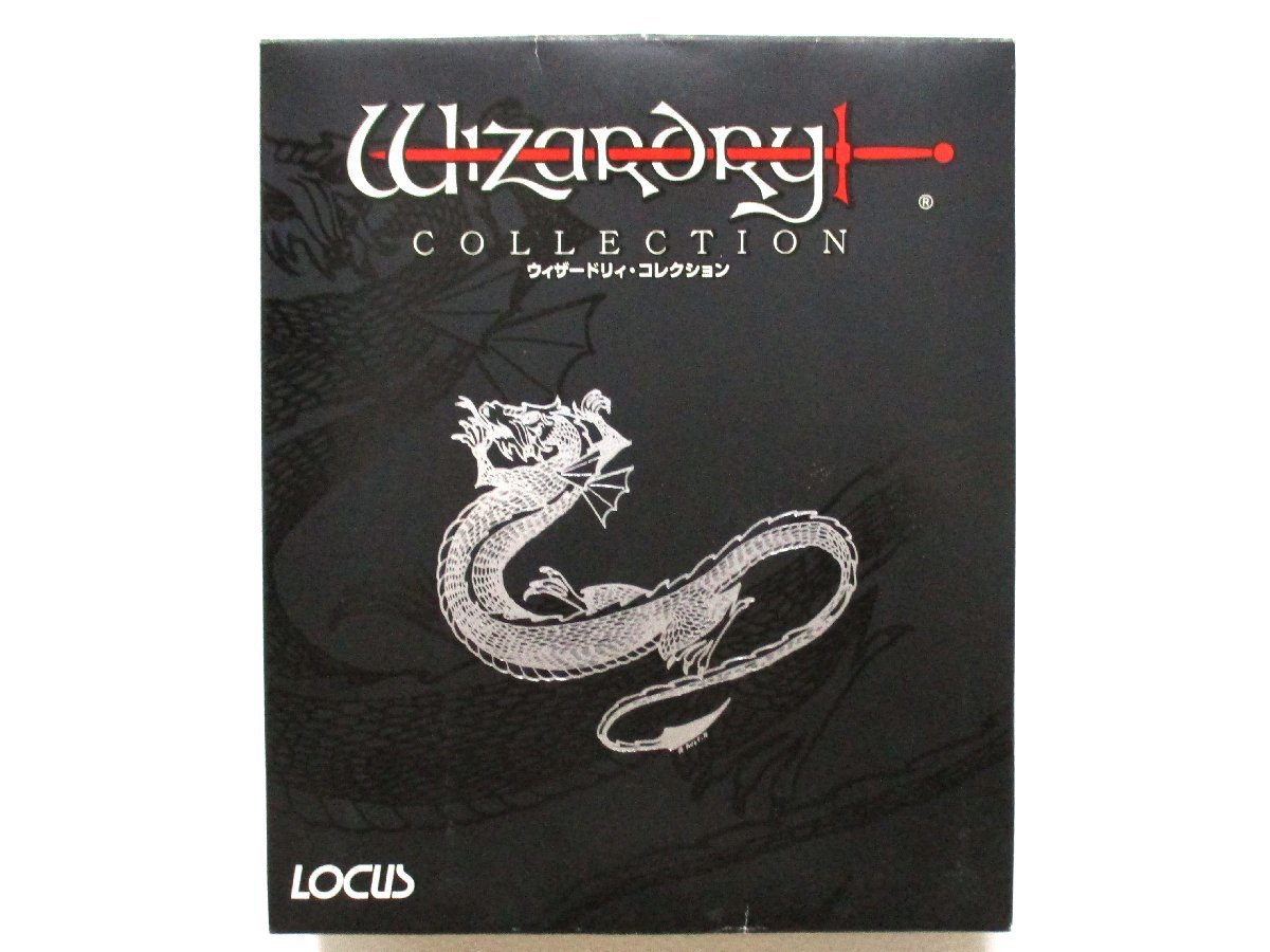 ウィザードリィ・コレクション Wizardry Collection ウィザードリィ