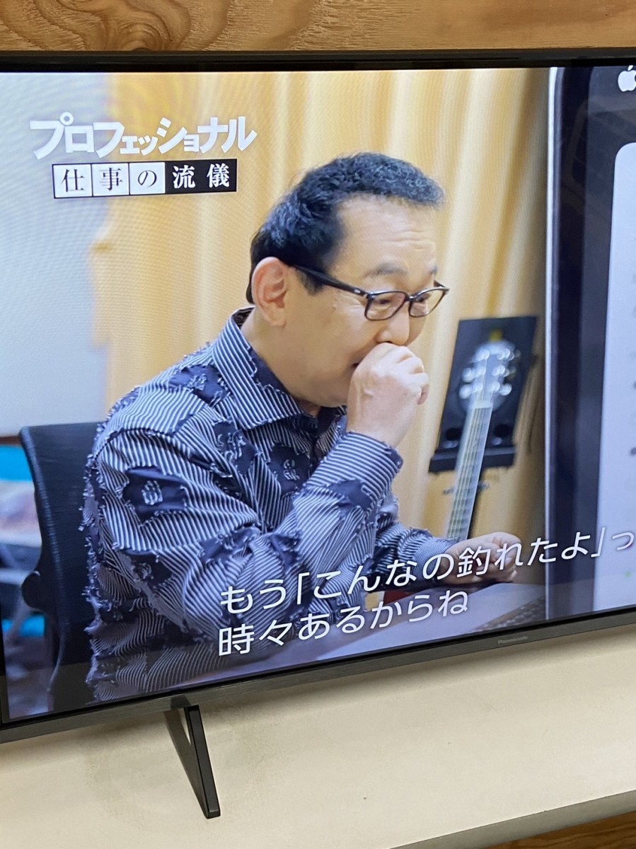 Panasonic パナソニック 液晶テレビ 品番：TH‐43MX800 2023年製品 43