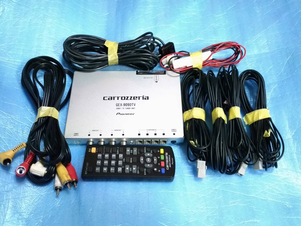 carrozzeria GEX-909DTV tł5 ジチューナー本体 カロッツェリア