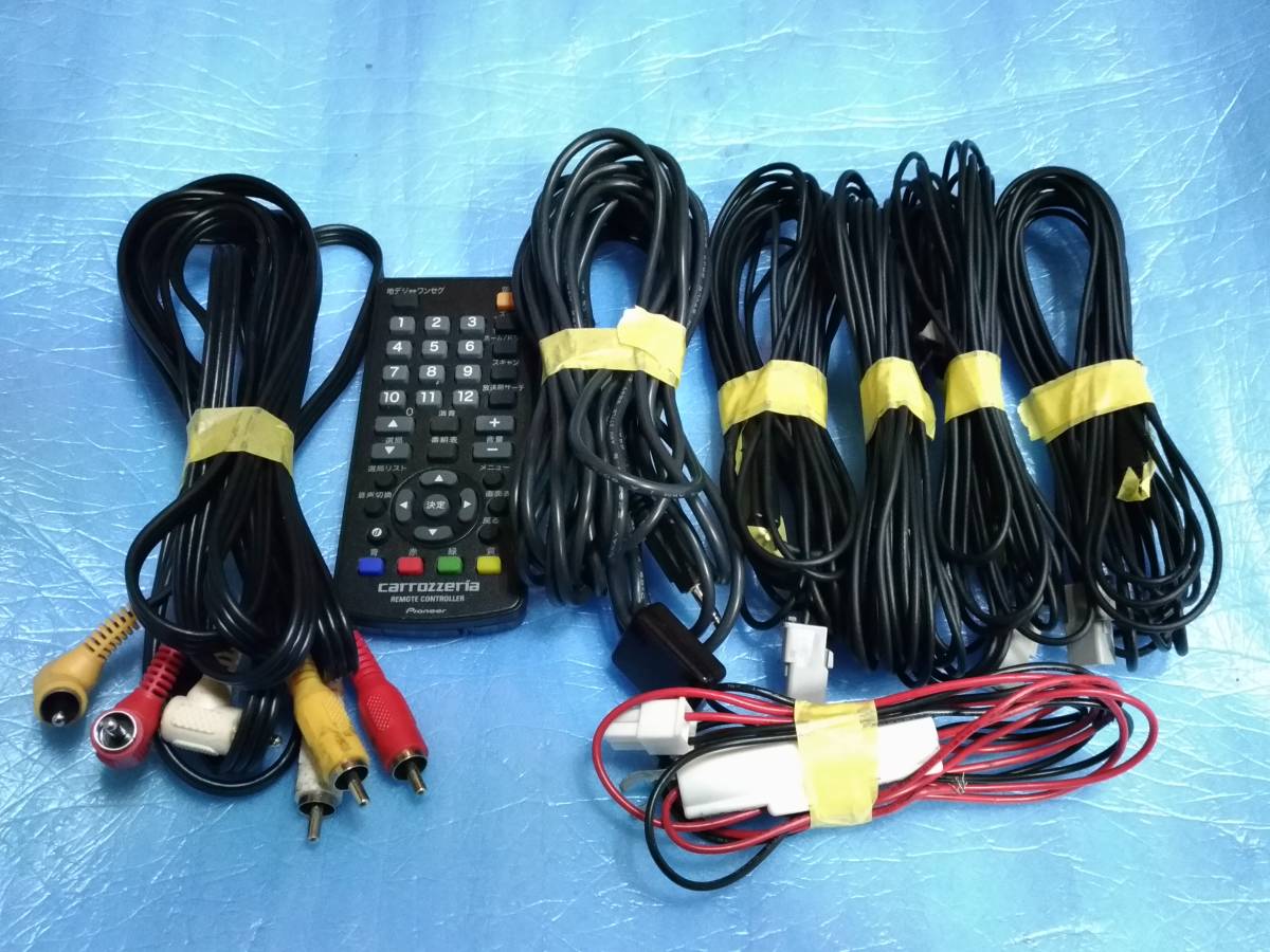 新品☆ パイオニア GEX-909DTV 車載用 フルセグチューナー 4×4