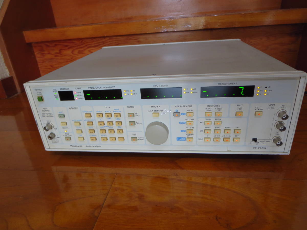 〇 Panasonic製 オーディオアナライザ VP-7723A ジャンク(故障品)