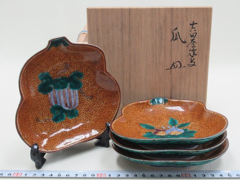 D4182 三ツ井為吉 九谷焼 吉田屋 絵変 瓜皿 4客 銘々皿 共箱